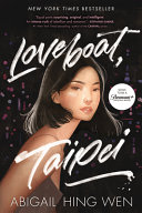 Image for "Loveboat, Taipei"